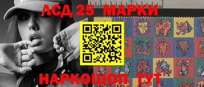 первитин Белорецк