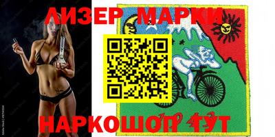 мефедрон VHQ Бердск