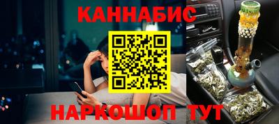 альфа пвп VHQ Ачхой-Мартан