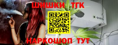 mdpv Белореченск