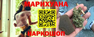 первитин Белорецк