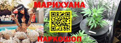 альфа пвп VHQ Ачхой-Мартан