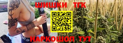 кокаин VHQ Баксан