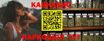mdpv Белореченск