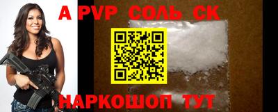 кокаин VHQ Баксан