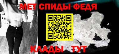 соль курить ск Аша