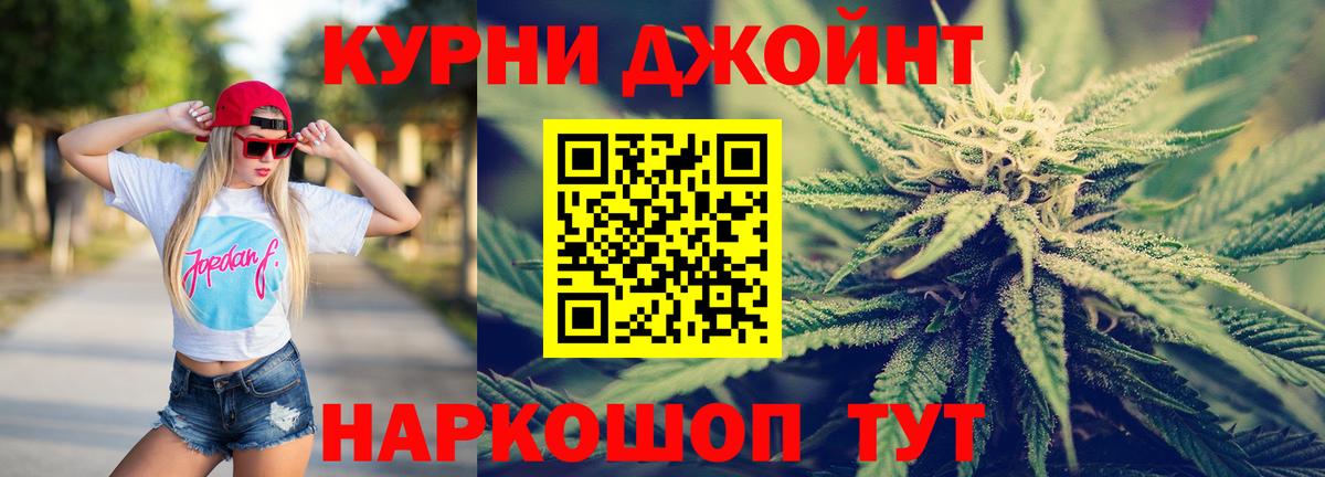 Бошки Шишки ГИДРОПОН  Бошки марихуана сатива  Асбест  Конопля ГИДРОПОН  Вход с VPN 